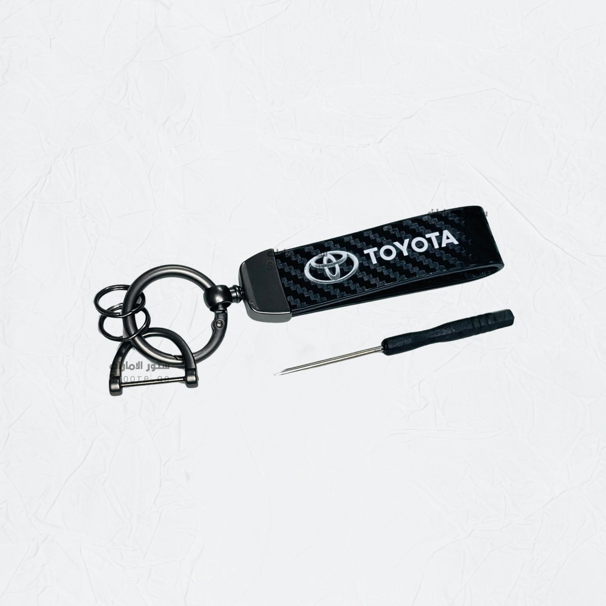 Keychain TOYOTA - 1